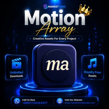 Motion Array Price in Bangladesh